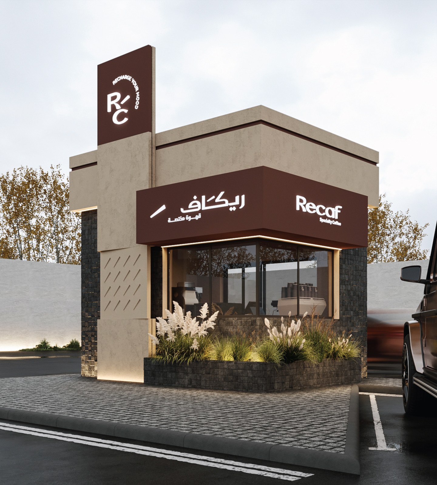 المرسلات