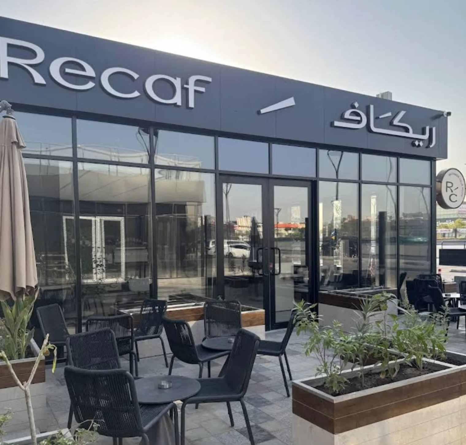 فرع المرسلات